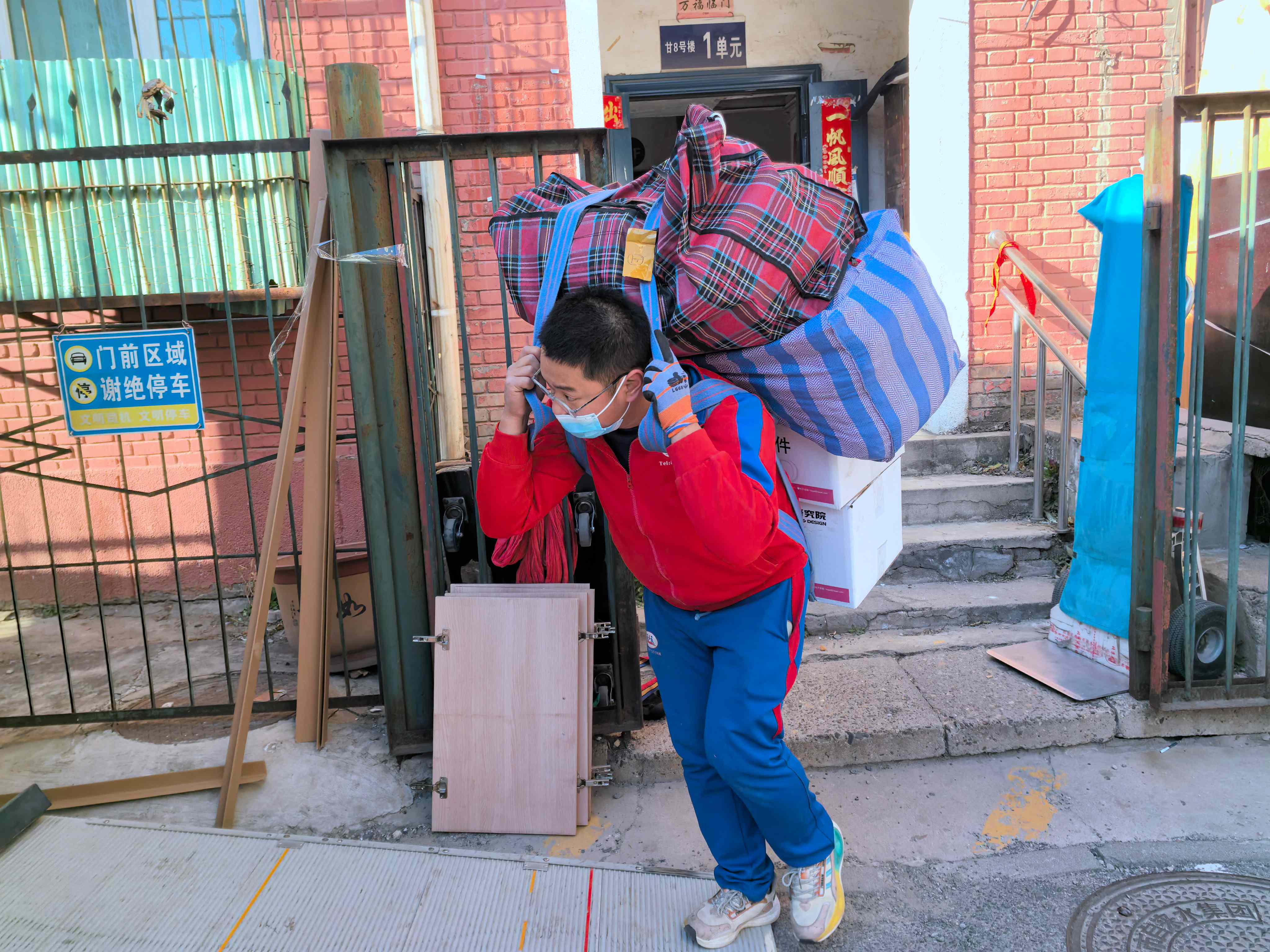 32a23e0ea719175d9784ccb856e564a_副本(ben).jpg